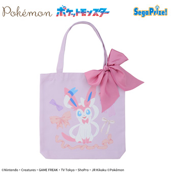 景品一覧 | タイトーのオンラインクレーンゲーム